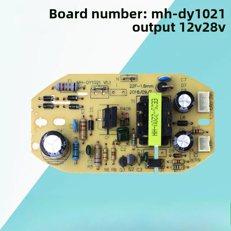 Universal humidifier circuit board 12V28V atomizer access repair board accessories