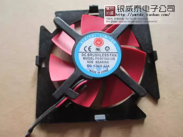 

Original fan for AMD DELL HD7470 FD5010U12S Red Knife card half height graphics silent fan