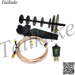 2.4G Wifi Directional Yagi Antenna Cannon Signal Gun Wireless Network Card B Station PCB Rounds