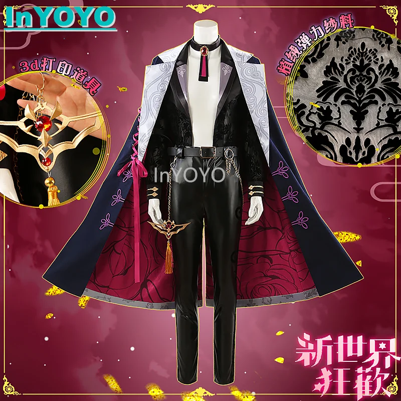 InYOYO Aster Cosplay Costume Game Nu: Carnival Fashion Handsome Suit Uniform Halloween Party Outfit Plus Size XS-3XL New