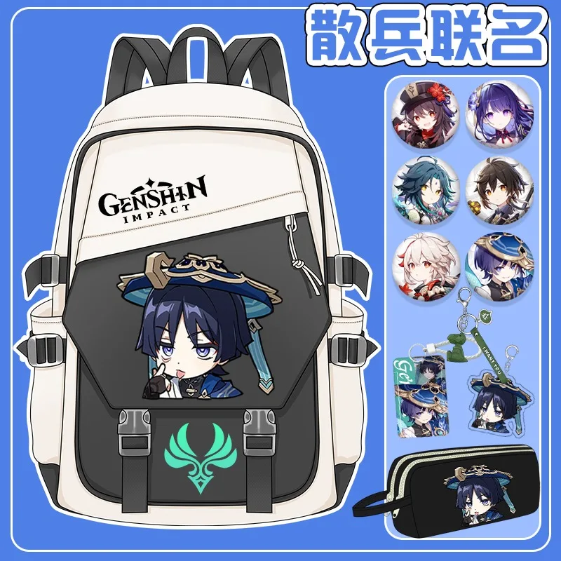 Anime  Game COS Wanderer Kabukimono Scaramouche Etc. Unisex Light Travel Fashion Matching Color Backpack Gift