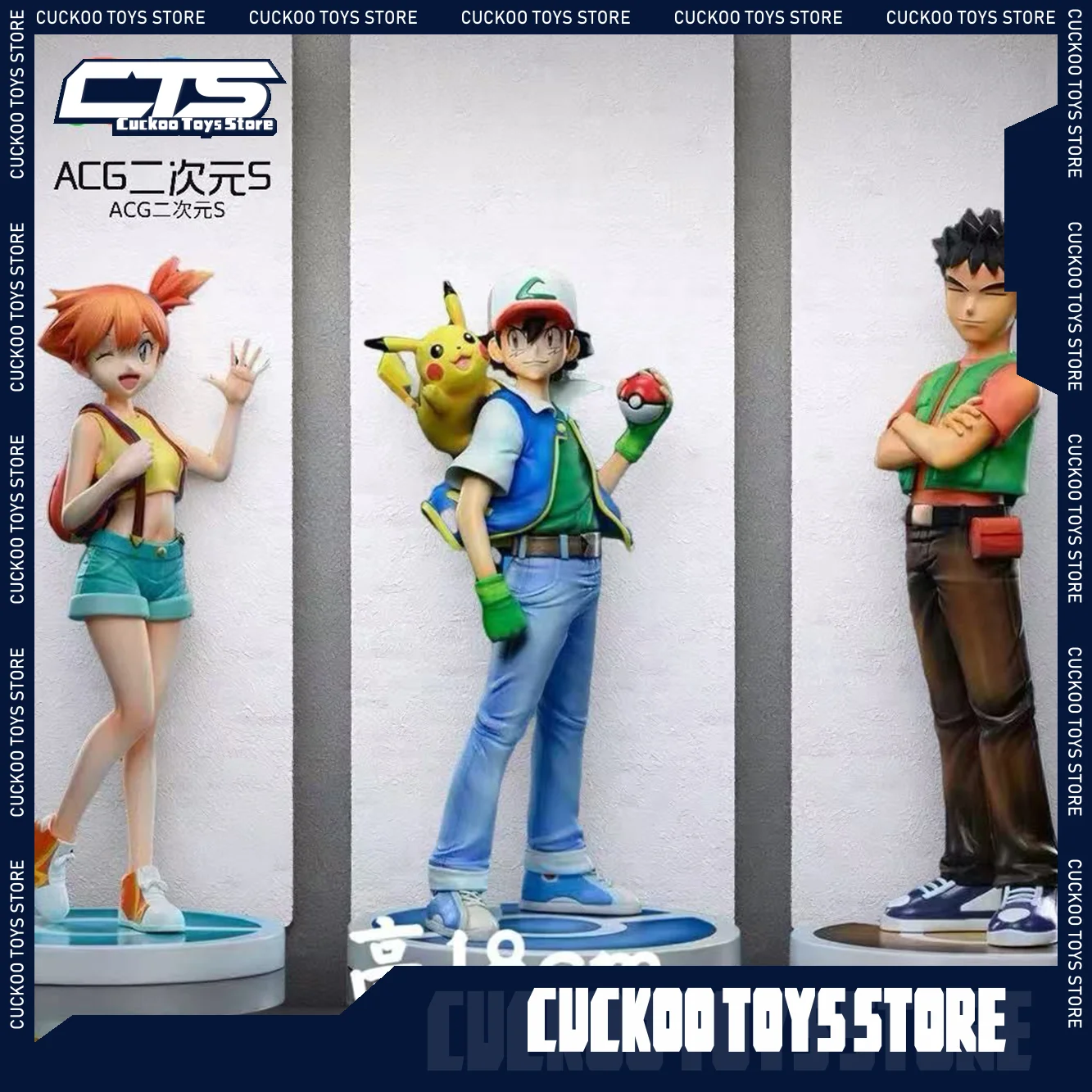 

18cm Ash Ketchum Anime Figure Brock Action Figure Misty Figurine Pvc Gk Statue Model Doll Collection Decoration Room Desk Toys