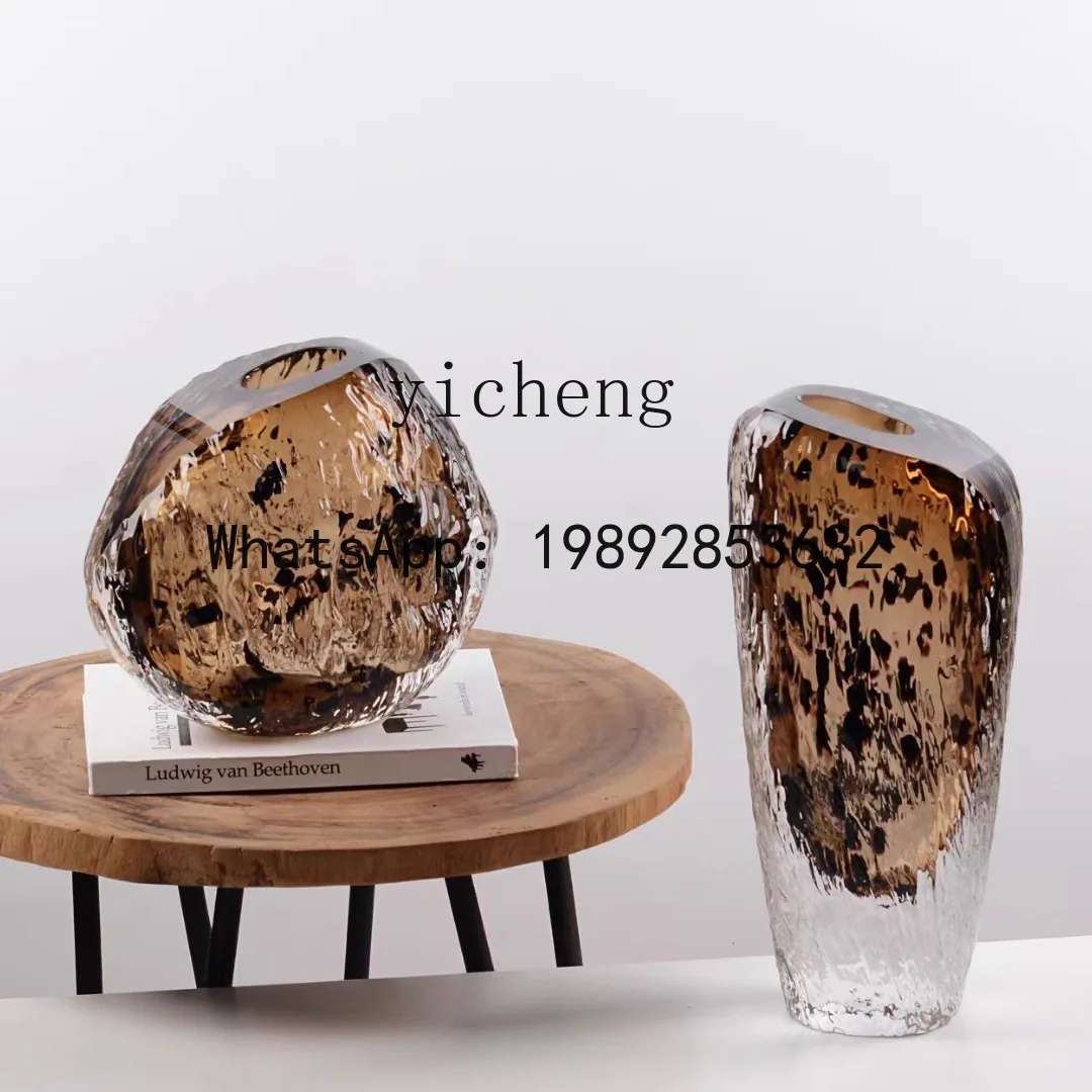 X2  Volcanic Stone High-End Wabi-Sabi Style High-End Glass Vase Home Gift Flower Arrangement