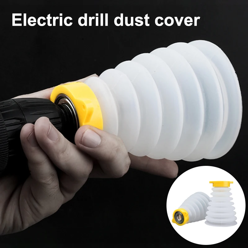 

Drill Dust Cover Collector Scalable Rubber Dustproof Dust Bowl Device Power Tool Utility Accessories For Electric Hammer