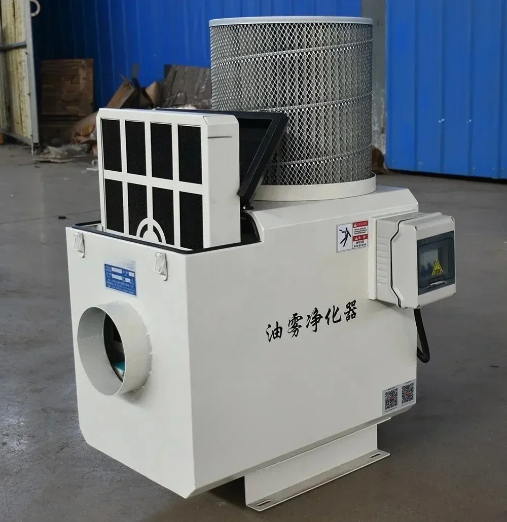 

Air cleaner HEPA filtration oil dust extractor filter oil mist collector with extractor for CNC machine