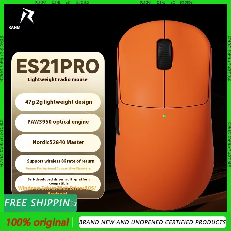 

RAWM ES21 Three Mode Lightweight Gaming Mouse 56g 26000DPI PAW3395 E-Sport Sensor PAN1080 Master Chip Low Latency for PC