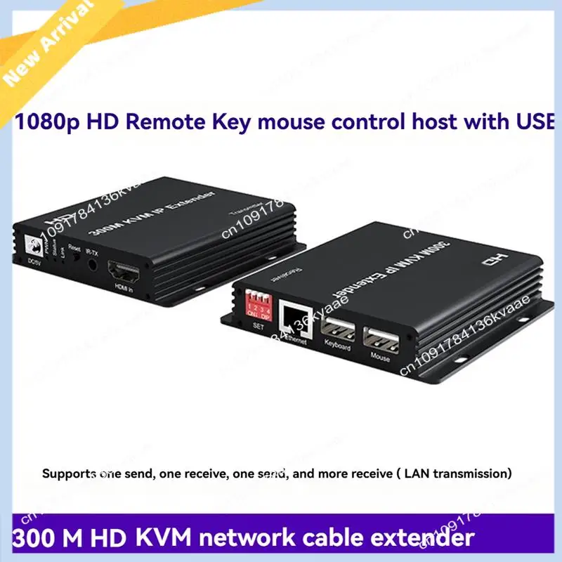 

M01K -Совместимый удлинитель KVM через кабель Rj45 Cat6 300M USB KVM Ethernet-удлинитель Поддержка мыши Клавиатура TX к RX Вилка стандарта США