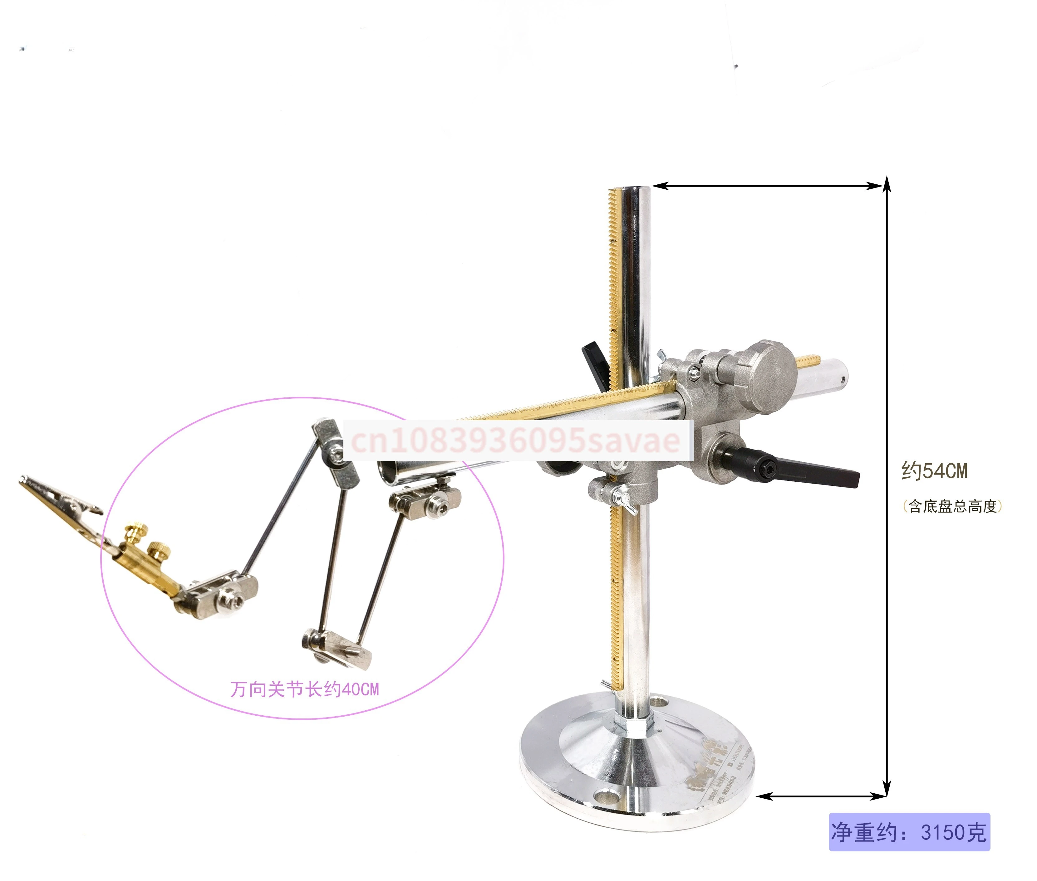 Multi-Function X,Y-Axis Displacement Positioning (Rack, Stable, Special Bracket for Freeze-Grid Animation)