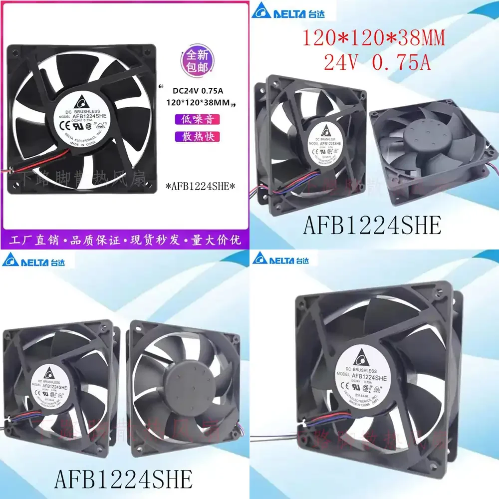 

12CM Industrial Cooling Fan for Delta AFB1224SHE 12038 High Airflow 24V 0.75A Variable Frequency Drive Fan for Server Rack PC