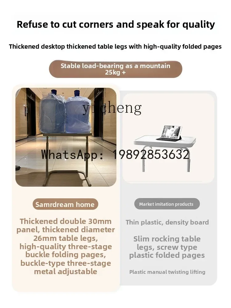 W8- Sofa Side Small Coffee Table Home Simple Square Table Movable Adjustable Bedside Simple Storage Small Table