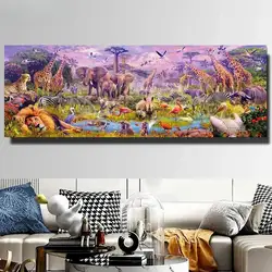 Large Diamond Painting Lion Tiger Elephant Giraffe Buffalo Wild Animals Diy Full Mosaic Embroidery Picture Size 300x100cm