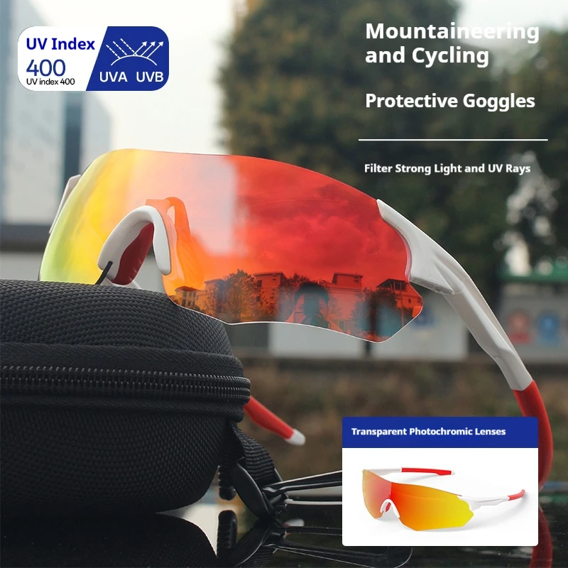 

Спортивные солнцезащитные очки, фотохромные для бега, езды на велосипеде, защита UV400, ветрозащитные очки для мужчин и женщин, уличные спортивные очки