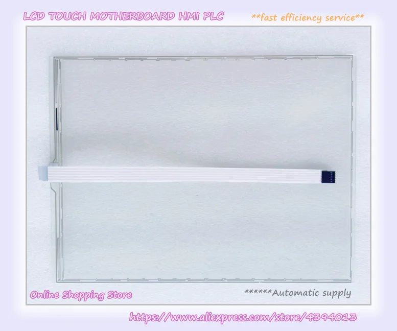 

E217342 5B060119-12-18 New Offer Touch Screen Glass For B150N18AG26-01