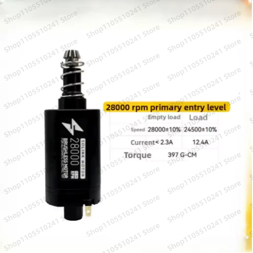 Brushless motor 4th generation 5th generation ATM short axis high torque strong magnetic high-speed 480 long shaft motor