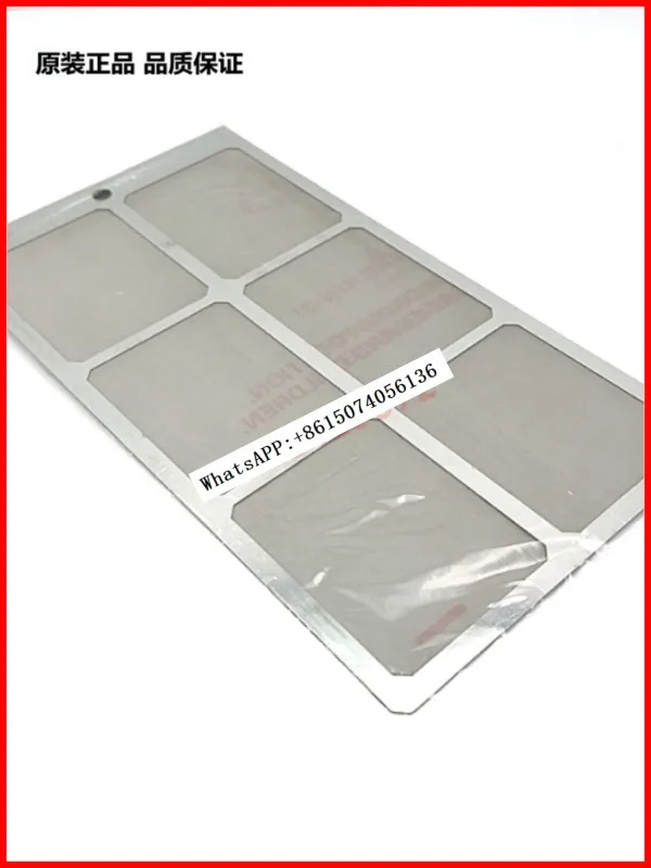 Film p-rojector f-ilter screen suitable for DP4K DP2K-20C 18Cx 15C dustproof s-tainless s-teel