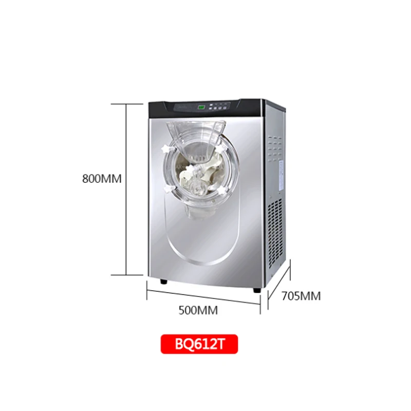 Commercial Hard Ice Cream Machine 1000W Freezer Gelato Maker Door To Door