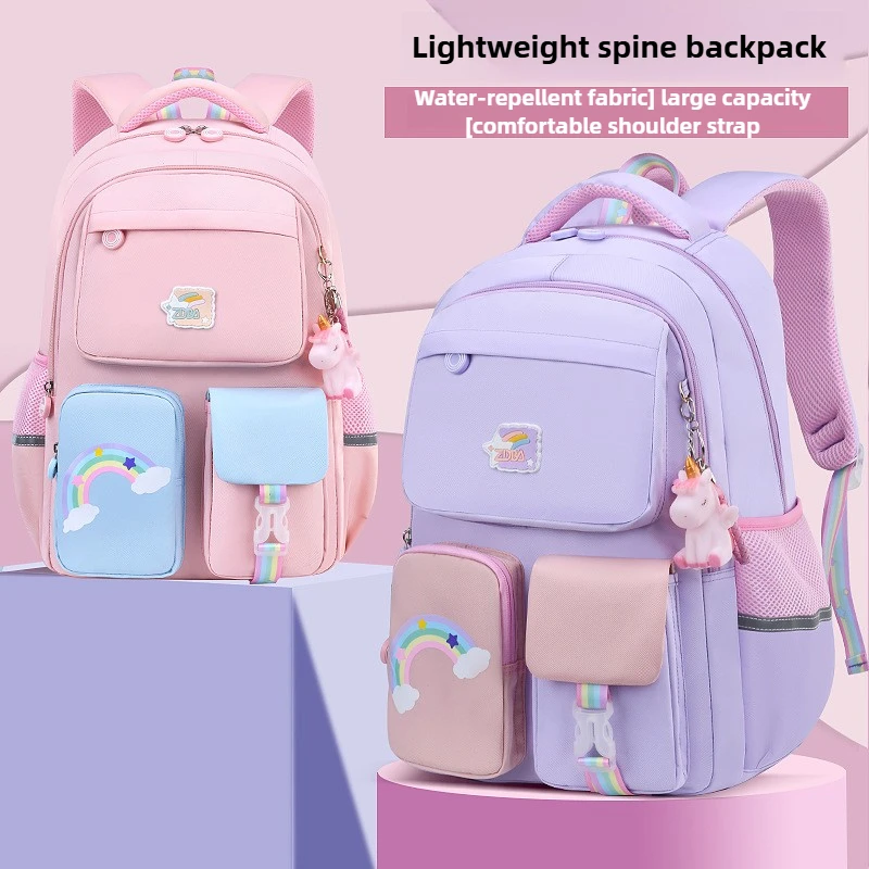 New 2025 Schoolbag Primary School Girls 6-12 Years Old Girls Backpack