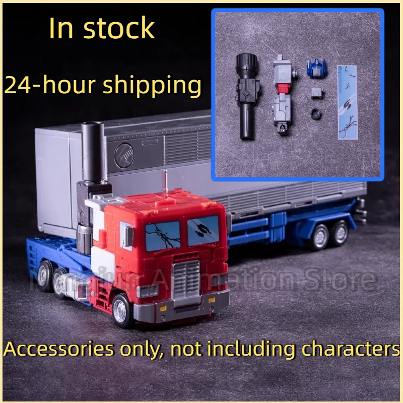 NB-01 The Killing Arm: The Ultimate Upgrade for Your SS86 OP Prime Megatron?