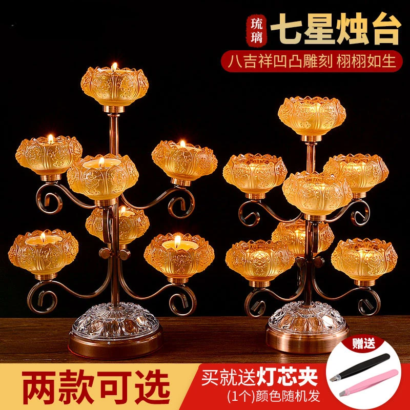 Seven-rank lotus candle holder