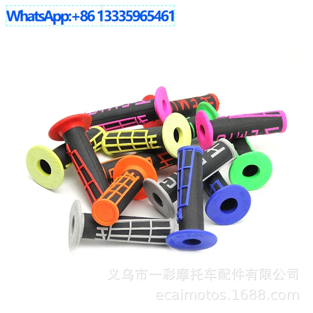 

20PCS motorcycle modification accessories, off-road vehicle modification handle glue non-slip color rubber handle cover