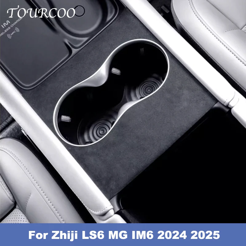 

Для Zhiji LS6 MG IM6 2024 2025 центральная панель управления замшевая защитная наклейка алькантара аксессуары для интерьера ﻿