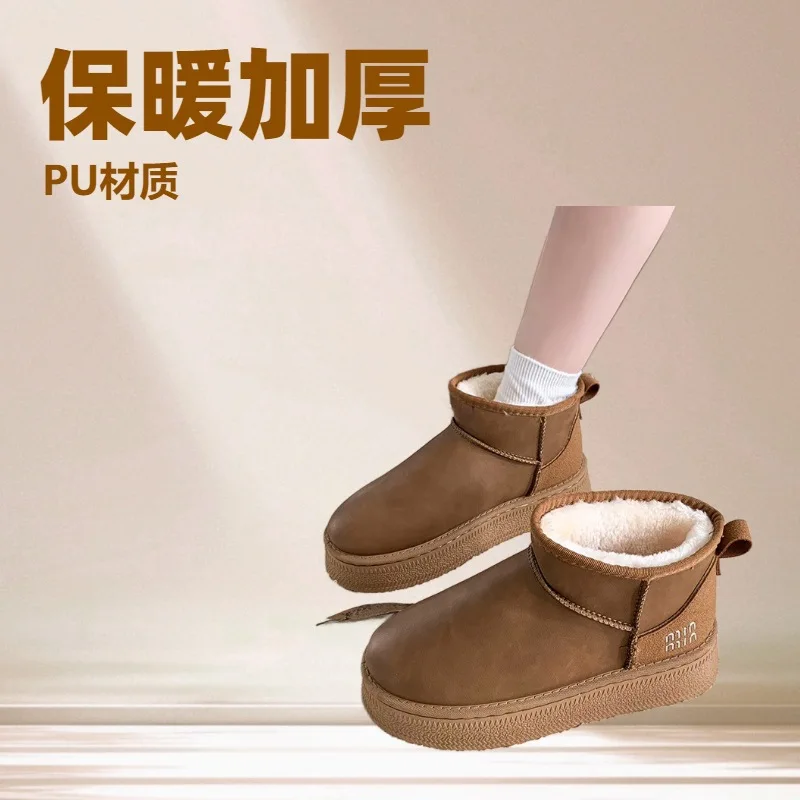 

2025Autumn Winter Plus Size Thick-Soled Snow Boots for Women Korean Fashion Non-Slip Waterproof Short Mid-Heel Warm Cotton Shoes