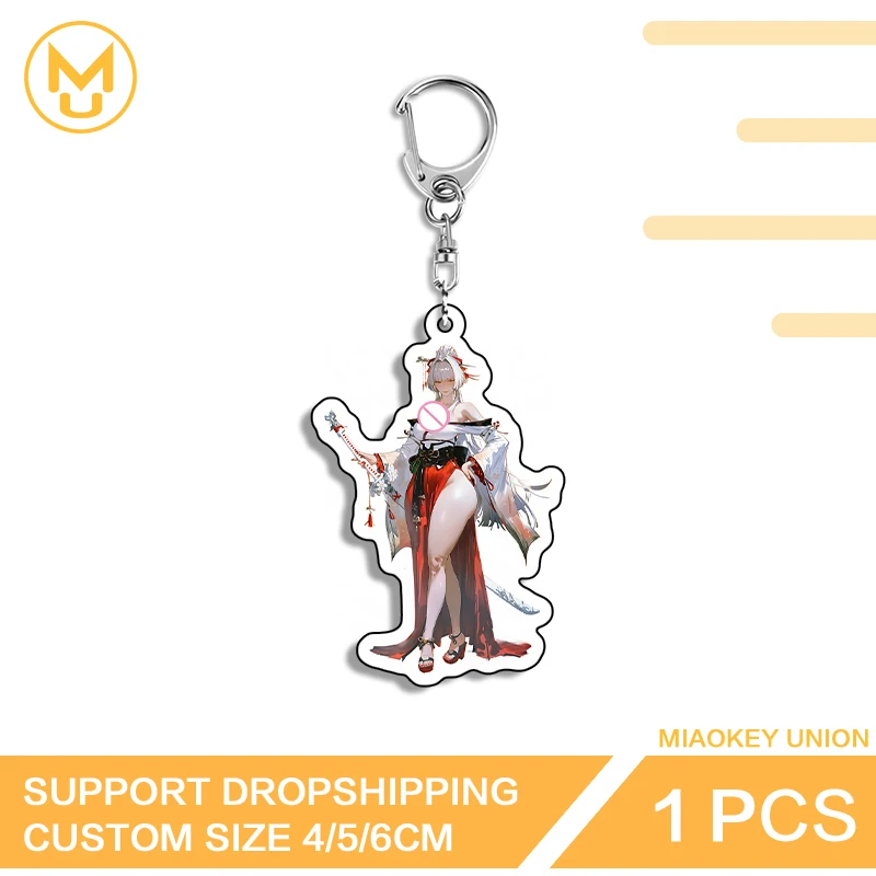 Hiyuki Not Safe For Work Keychain Wuthering Waves Military Keyring Lightweight Hot Selling Costumes Treasure Accessories