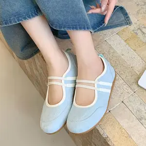 Color Blocking Mary Jane Shoes Synthetic Leather Streetwear Ballerina Shoes Anti-slip British French Style Single Shoes Women