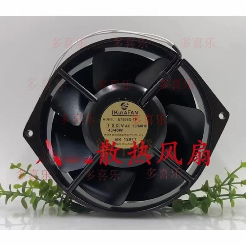 

EE for IKURA FAN S7506X-TP AC100V 43W/40W Metal Cooling Fan