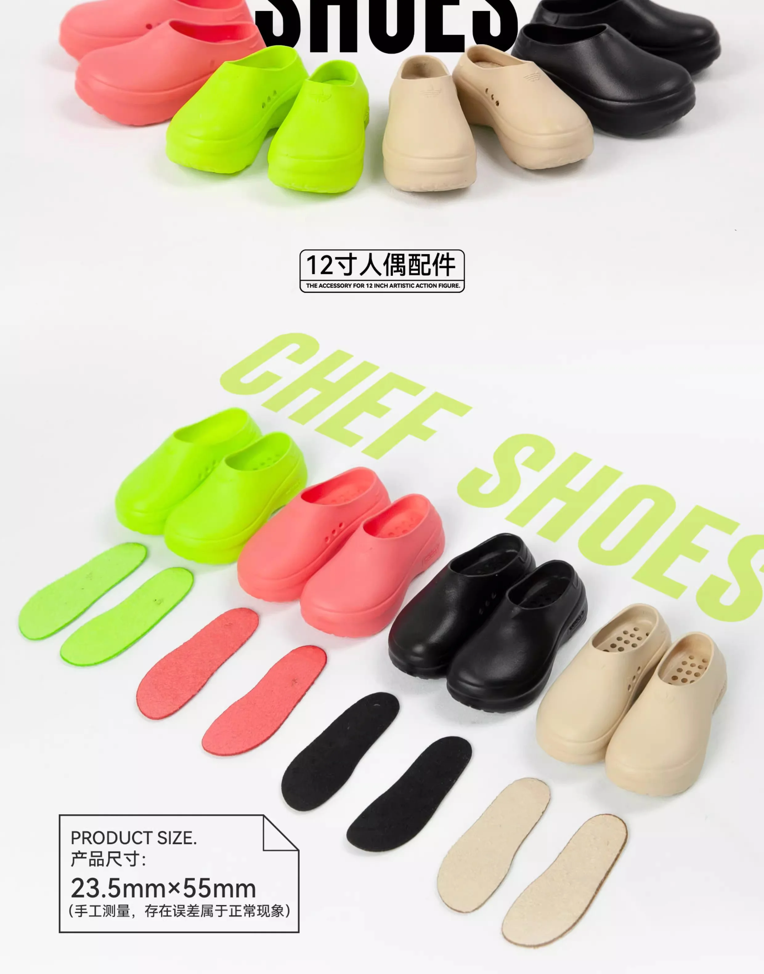 PART2PARK 1/6 Trendy Doll Figure Accessory CHEFSHOES Model fit 12