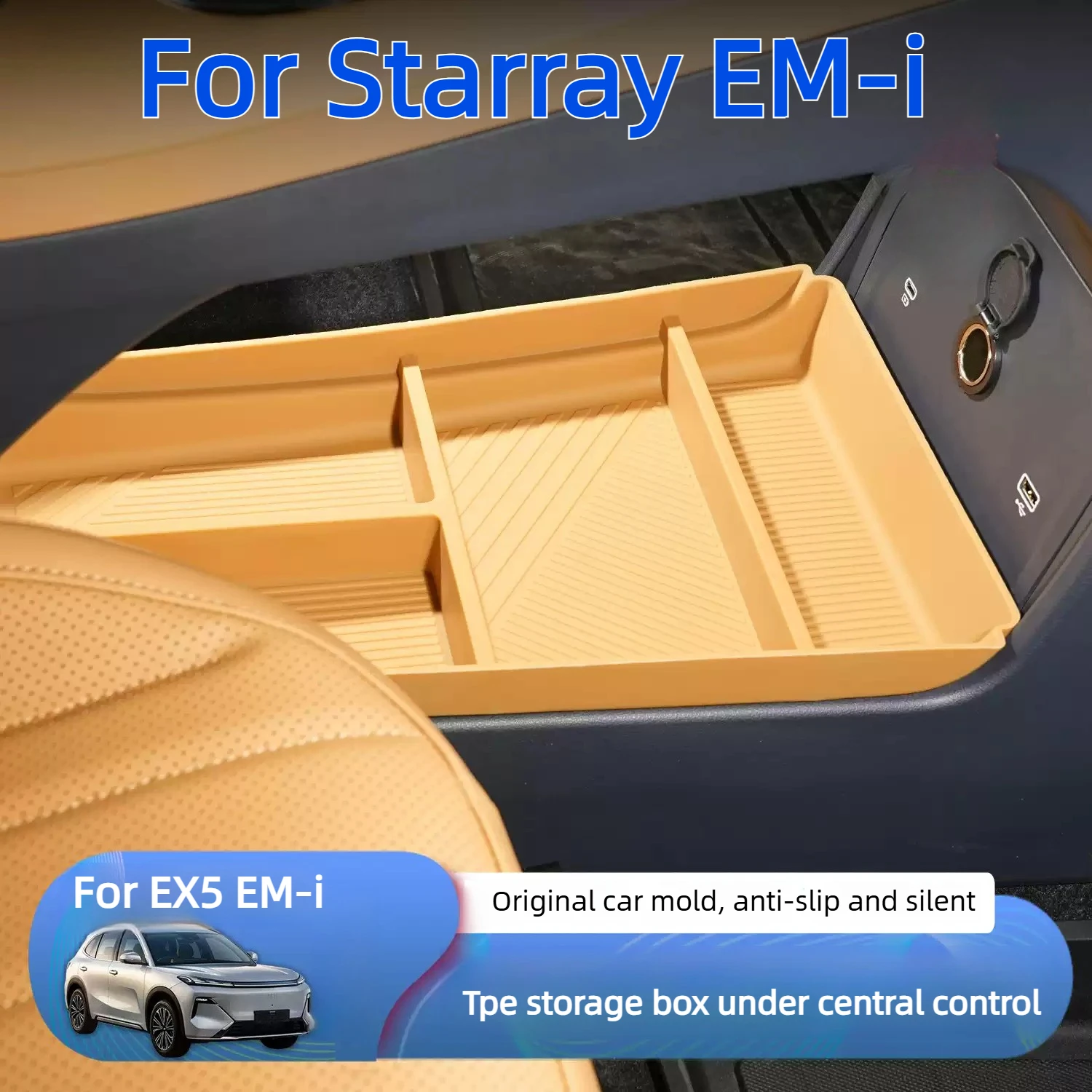 Central Control Lower Storage Box for Geely Starray EM‑i EX5 EM‑i TPE Storage Tray Separate Storage Rack Car Modify Accessories