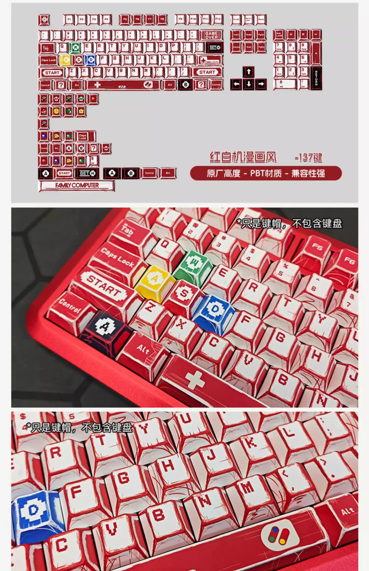 Copritasti per tastiera meccanica tema anime cartone animato manga sublimazione a caldo materiale PBT copritasti magnetici EVA01 EVA02 EVA