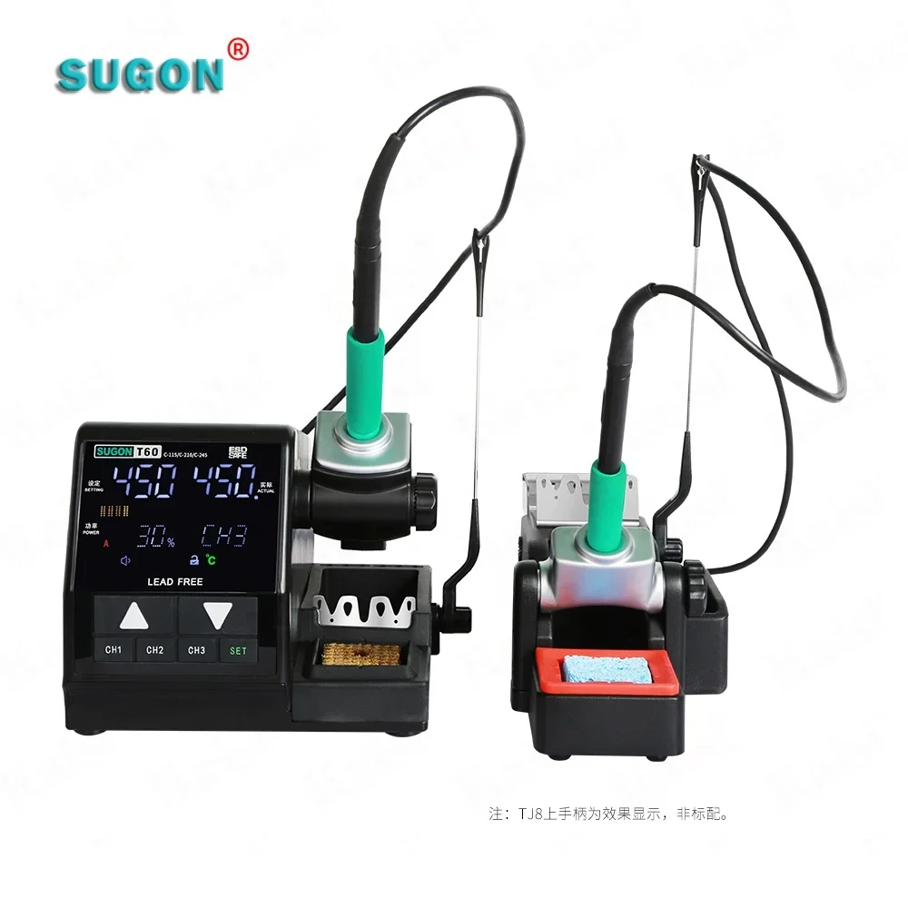 2025220V 110V Latest Sugon T60 Multi-functional Soldering Station ith Adjustable Temperature and Air Volume