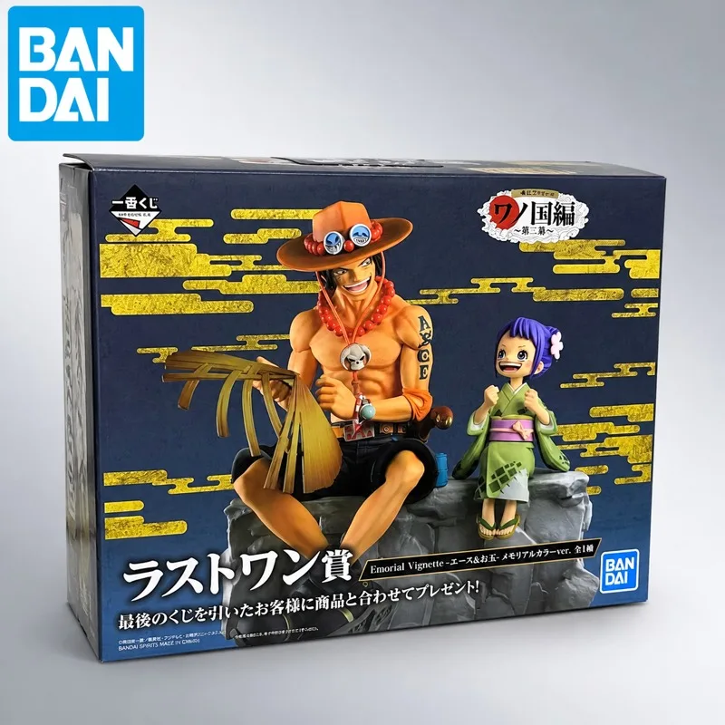 En stock: Figura de acción original Bandai Spirits One Piece Tama Kurozumi, modelo de muñeco, nueva en caja, juguetes de personajes de anime.