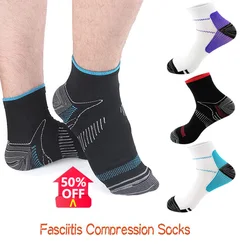 Fashion Sport Men Women Unisex Foot Compression Socks for Plantar Fasciitis Heel Spurs Arch Pain Breathable Socks