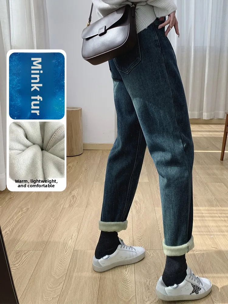 

Джинсы с высокой талией Thiened Fce Lined Cone aped, женские зимние свободные брюки Harlan, джинсы с грушевидным набором, морозостойкие