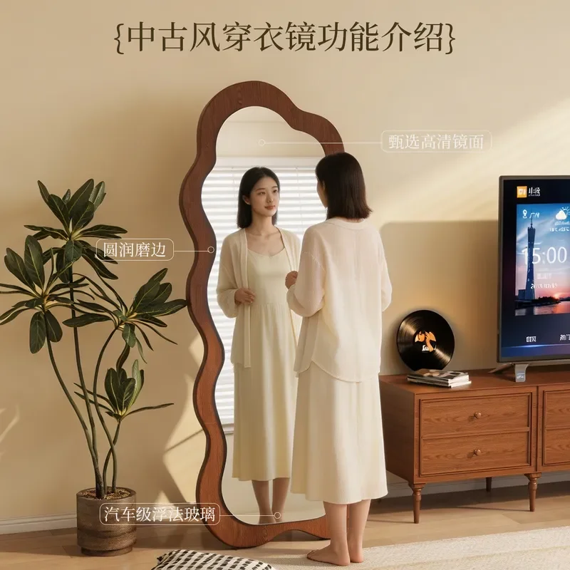 Vintage Irregular Full Length Floor Mirror Wall Mounted Standing Dressing Glass for Bedroom Living Room Home Decor