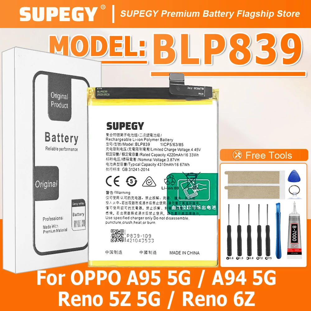 

Новый аккумулятор SUPEGY BLP839 для OPPO A95 5G/A94 5G/RENO 5Z 5G/RENO 6Z + бесплатные инструменты