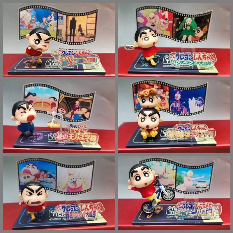 

Anime Crayon Shinchan Running Posture Figures Model Toy Miniature Scene Film Stills Collection Desktop Ornament Kids Gifts