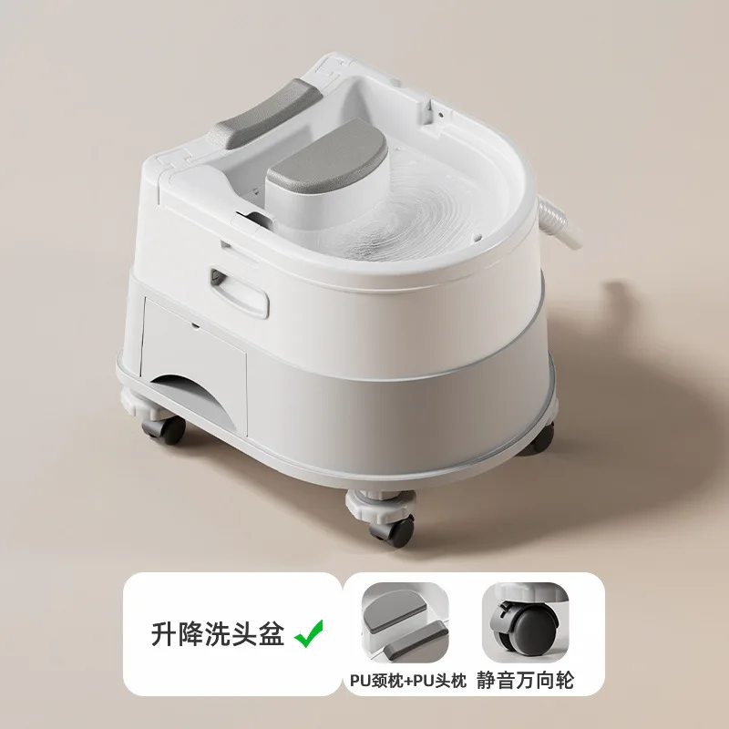 basin for pregnant women lying flat type confinement shampoo artifact for home use for the elderly bedridden patients