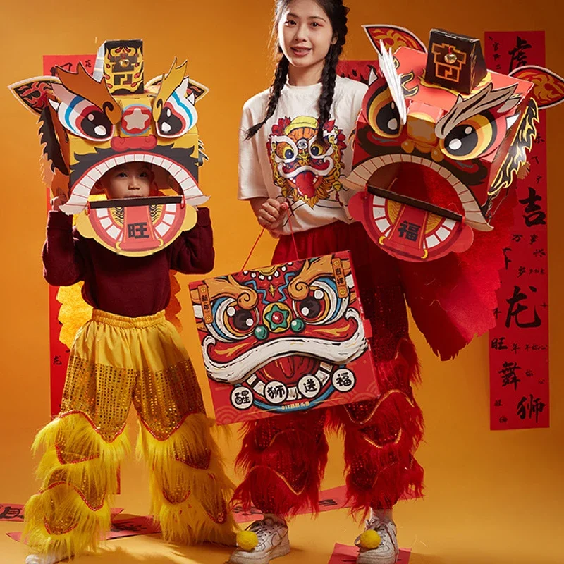 Spring Festival Children\'s Lion Dance Material Package Dragon Traditional Handmade New Year\'s Day Gift Tiger Head Handmade Diy