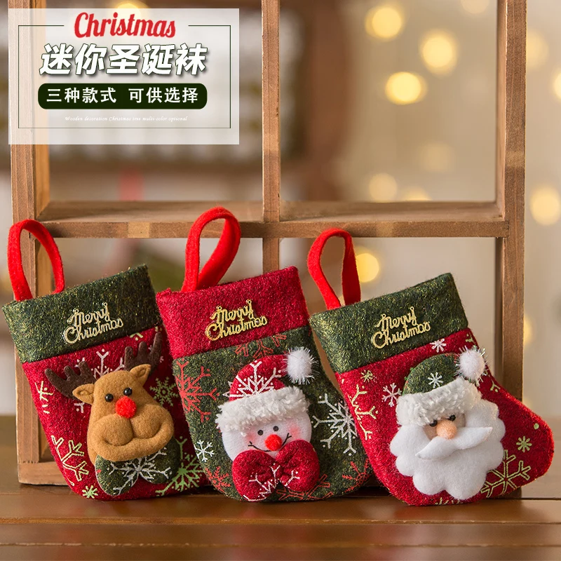 

Christmas ornaments Christmas small socks Christmas tree pendant pendant gift bag gift bag kindergarten candy socks