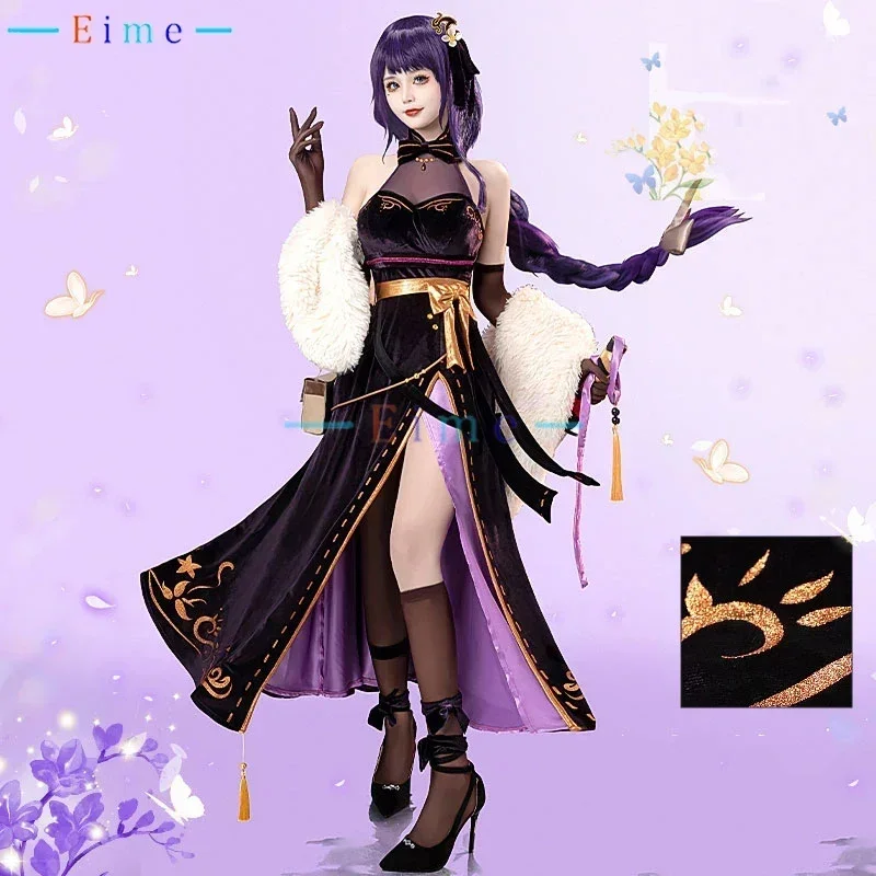 Raiden Shogun Dress Game Genshin Impact beelzebu Costume Cosplay elegante Cheongsam Suit uniformi per feste di Halloween per le donne