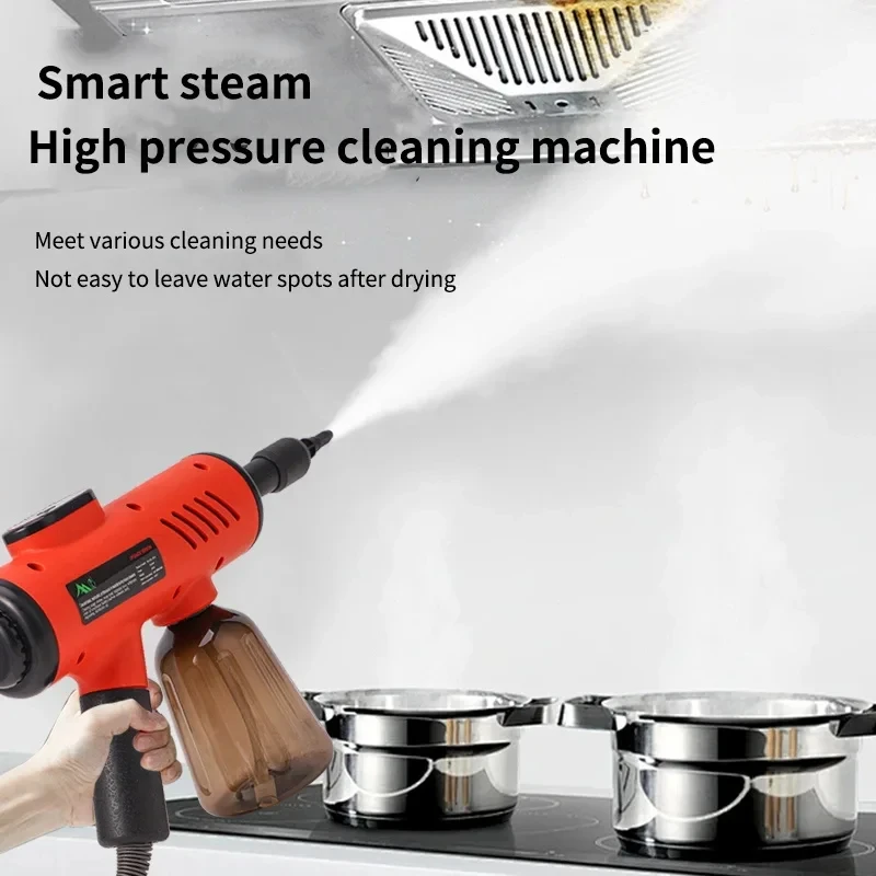 Handheld Steam Cleaner High-Pressure and High-Temperature Sterilization 1200W Household Air Conditioner Kitchen Hood Washer Gun