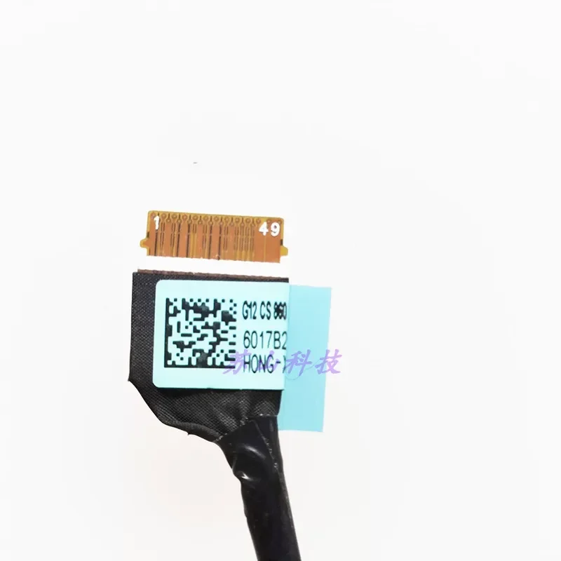 For Applicable, HP 860 G12 EDP CABLE 40PIN screen cable 6017B2180001 screen cable