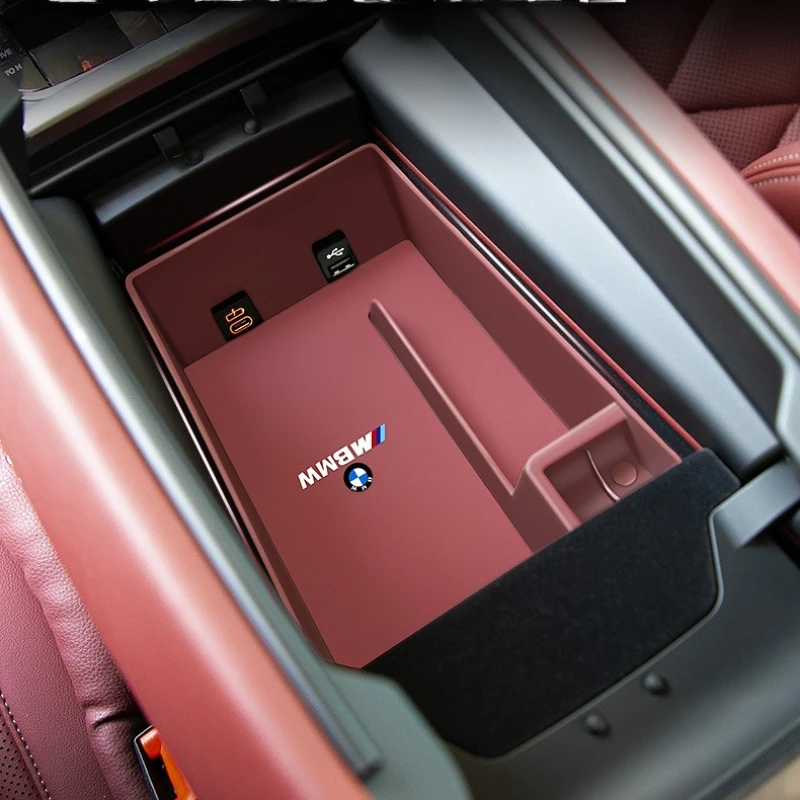 Applicable To BMW 5 Series 3 Series X32X5L Central Control Storage Box Armrest Box Storage Box Car Decoration Supplies Daquan