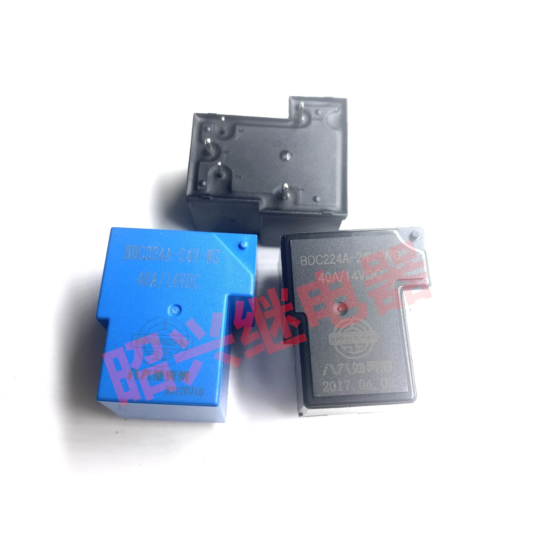 5PCS brand new original genuine HFKC 012-HST (555) Hongfa 4-pin Changan Ono low beam and high beam relay