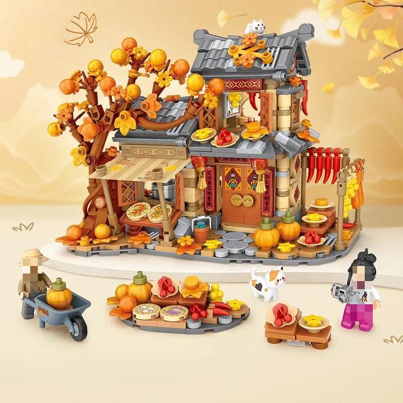 Mini outono fazenda pátio modelo blocos de construção moc vista natal casa montagem arquitetônica brinquedos tijolos presentes do feriado