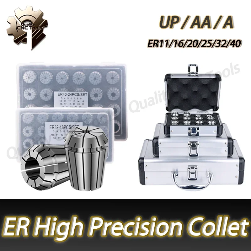 

ER Collet UP AA Grade Set ER11 ER16 ER20 ER25 ER32 ER40 High Precision 0.008mm Tools Holder Clamping A Spring Collect Chuck