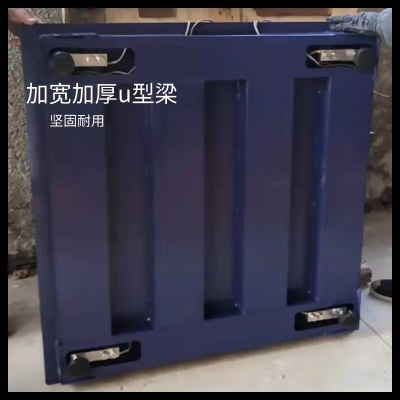 

Горячая продажа, прямые поставки с фабрики, индивидуальные электронные платформы, весы 1 т, 2 т, 3 т, цифровой напольный весовой мост с поддержкой OEM и ODM